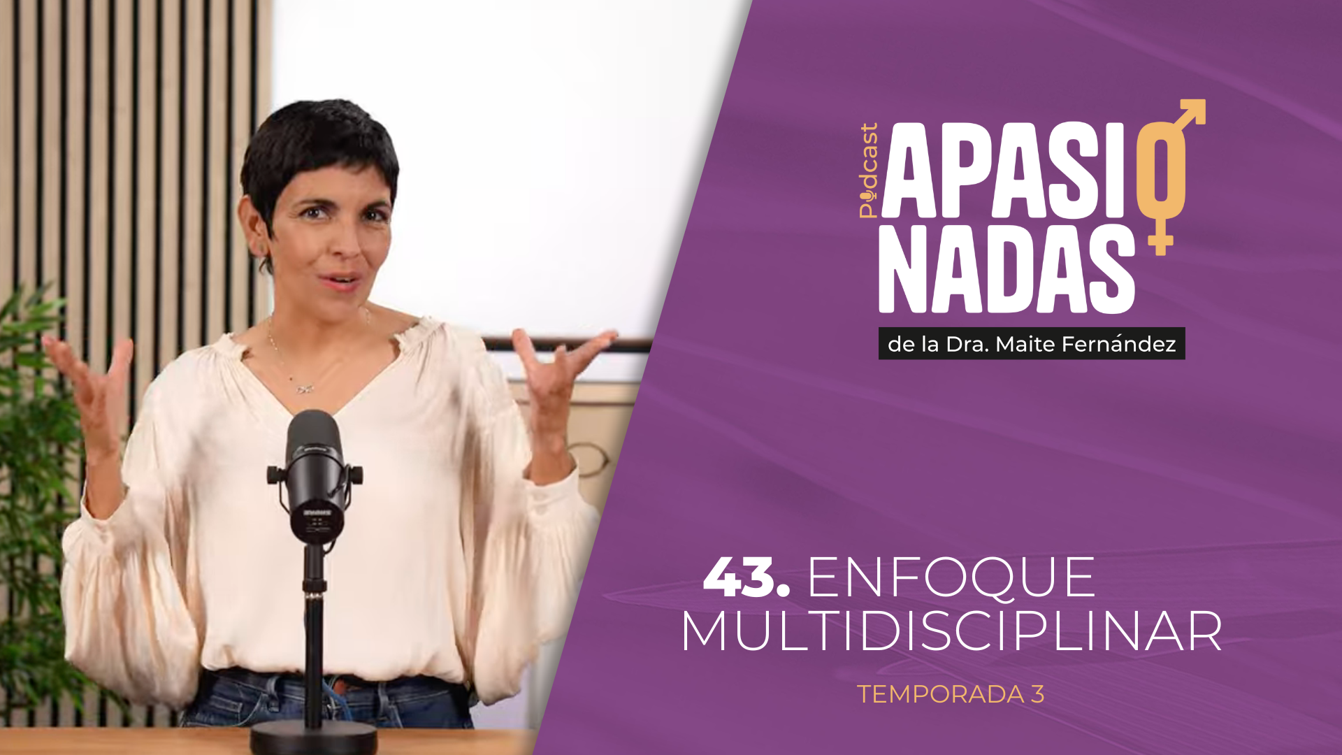 El enfoque multidisciplinar en la medicina genital